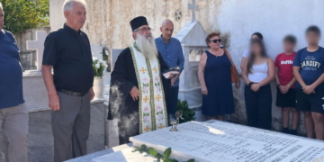 Μνημόσυνο για τα θύματα της ναζιστικής κατοχής στο Κοιμητήριο Αγίου Γεωργίου στην Παλαιόχωρα