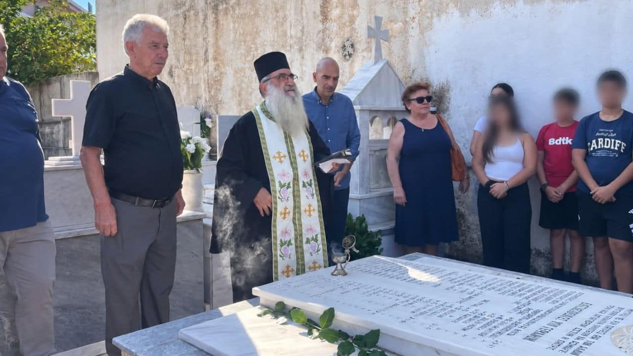 Μνημόσυνο για τα θύματα της ναζιστικής κατοχής στο Κοιμητήριο Αγίου Γεωργίου στην Παλαιόχωρα