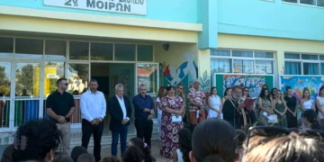 Αγιασμός σε σχολείο του Δήμου Φαιστού για την έναρξη της σχολικής χρονιάς 2026-2027