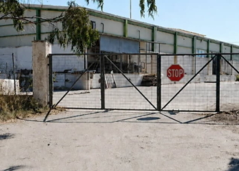 Δημοτικά Σφαγεία Αρκαλοχωρίου στον Δήμο Μινώα Πεδιάδας