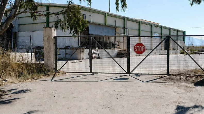 Δημοτικά Σφαγεία Αρκαλοχωρίου στον Δήμο Μινώα Πεδιάδας