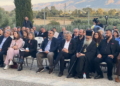 Επίσημη έναρξη του 2ου Gortys Forum στο Αρχαιολογικό Μουσείο Μεσαράς