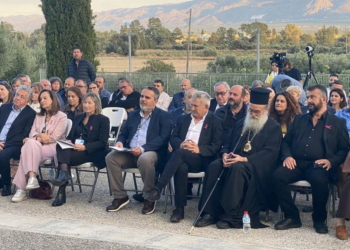 Επίσημη έναρξη του 2ου Gortys Forum στο Αρχαιολογικό Μουσείο Μεσαράς