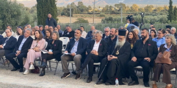 Επίσημη έναρξη του 2ου Gortys Forum στο Αρχαιολογικό Μουσείο Μεσαράς