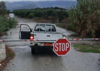 Ιρλανδική διάβαση στον Γεροπόταμο του Δήμου Φαιστού κατά τη διάρκεια βροχοπτώσεων.