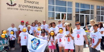 Κάτοικοι του Σγουροκεφαλίου συμμετέχουν στη Λαμπαδηδρομία Εθελοντών Αιμοδοτών.