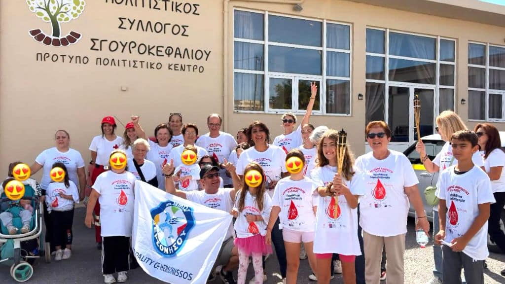 Κάτοικοι του Σγουροκεφαλίου συμμετέχουν στη Λαμπαδηδρομία Εθελοντών Αιμοδοτών.